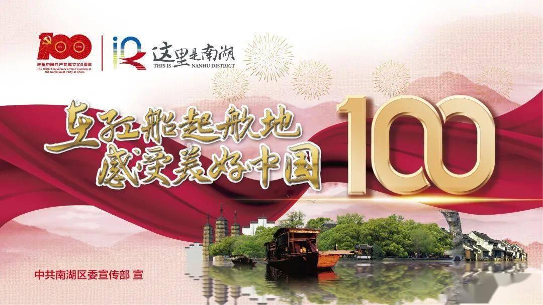 热血无赖