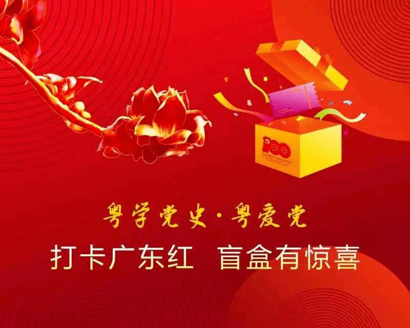 证券代码:000981 证券简称:山子股份 公告编号:2024-002