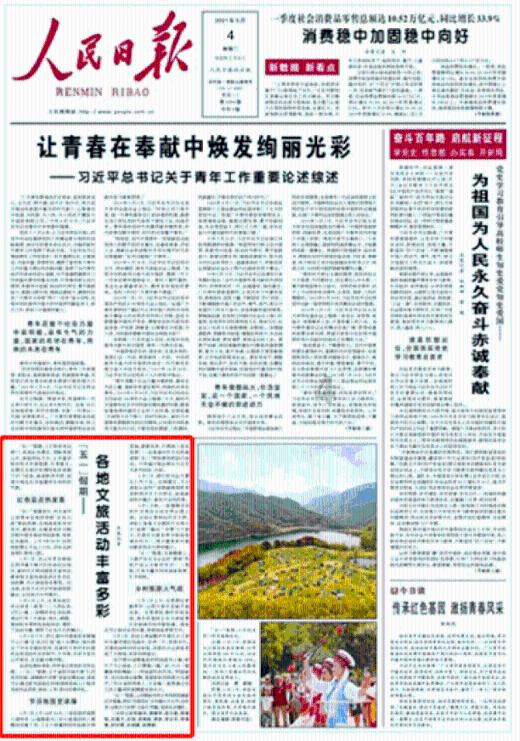 母乳喂养的妈妈尽量不要吃哪些食物？游戏画面