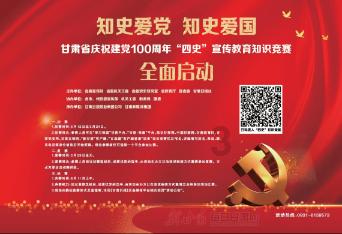 HOYEA华液防爆电磁阀DTBF-90/24ZL