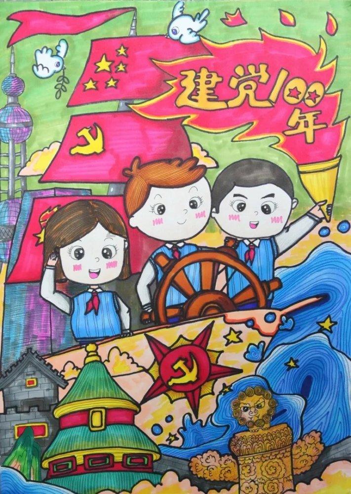 微信如何创建投票,如何在微信上发起投票