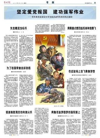 逃离逃犯藏身之处