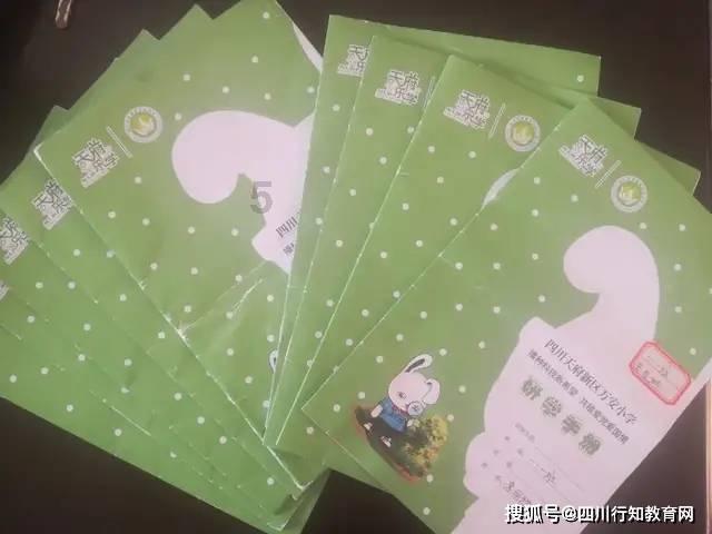 华丽礼帽