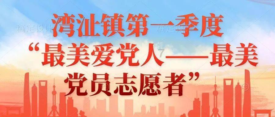 佛山高明恒大山湖郡别墅四室一厅简欧别墅装饰无异味口碑好？