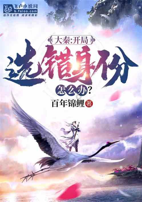 漂亮公主填色