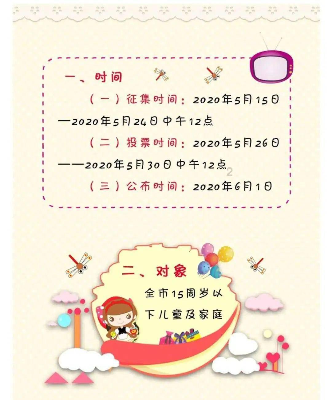 解疑答惑,尽在生活很无趣都大叔对前世小情人仪式感满满是什么意思?问答平台