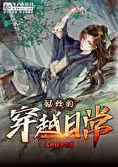 寒潮携暴雪来袭 如何除冰融雪保畅通