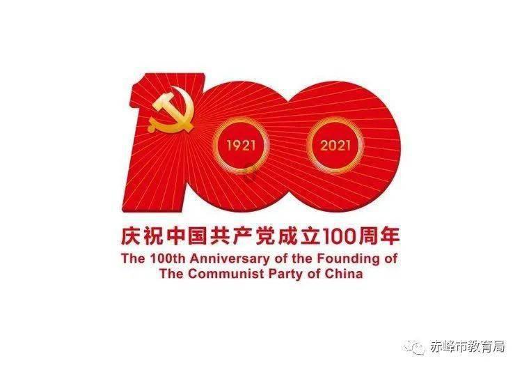 罗志恒：2023城投债募集资金超90%用于偿还债务，2024会怎样