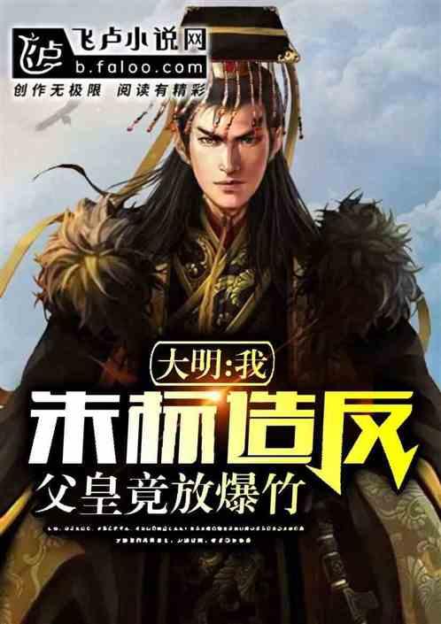 燃烧吧大脑免广告最新版