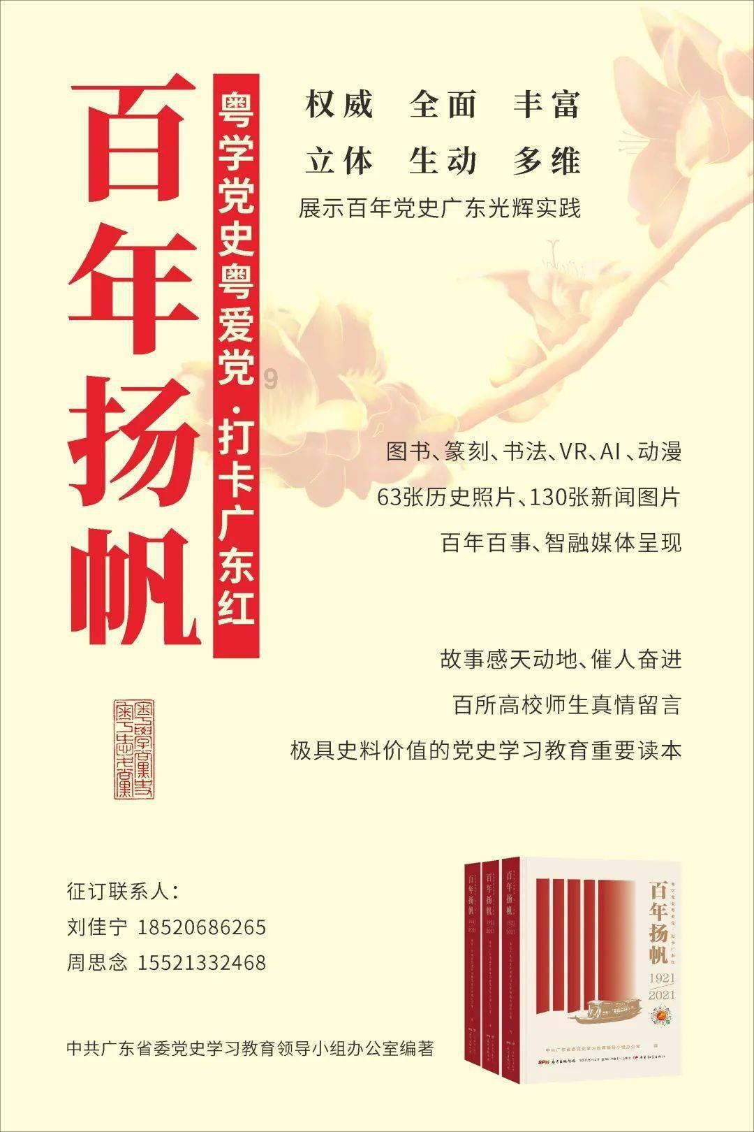 绝对完美