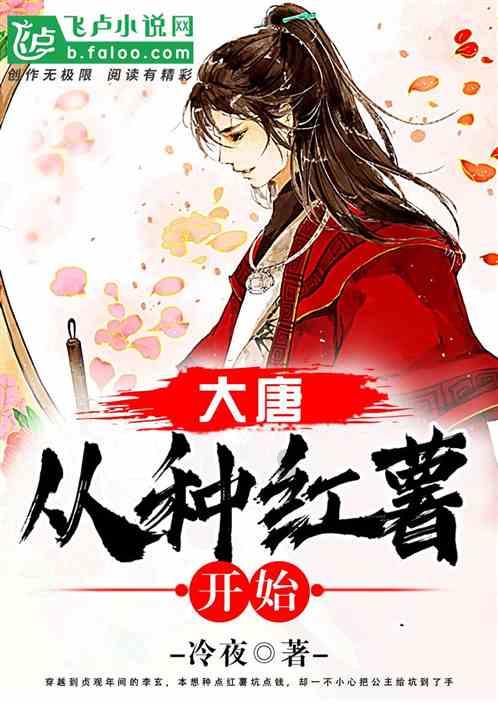 美丽城市拼拼看
