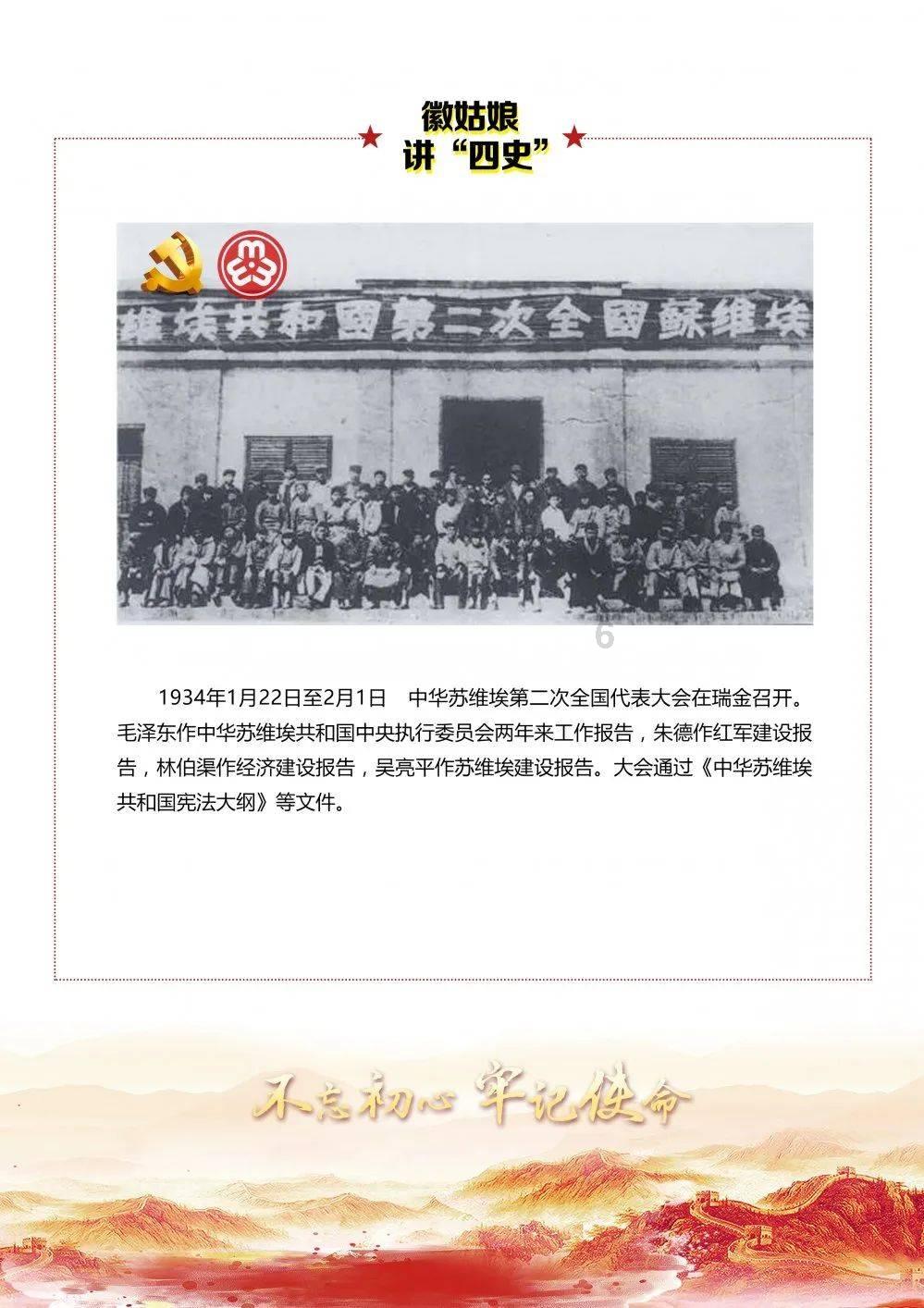 起拍价3800万元,杭州同一别墅被两次拍卖,房东正在服刑