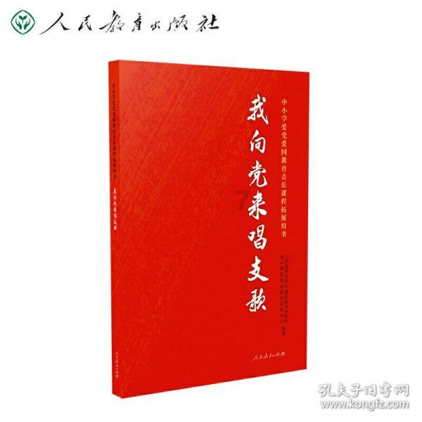 20KH17N2是非常重要的特殊合金材料
