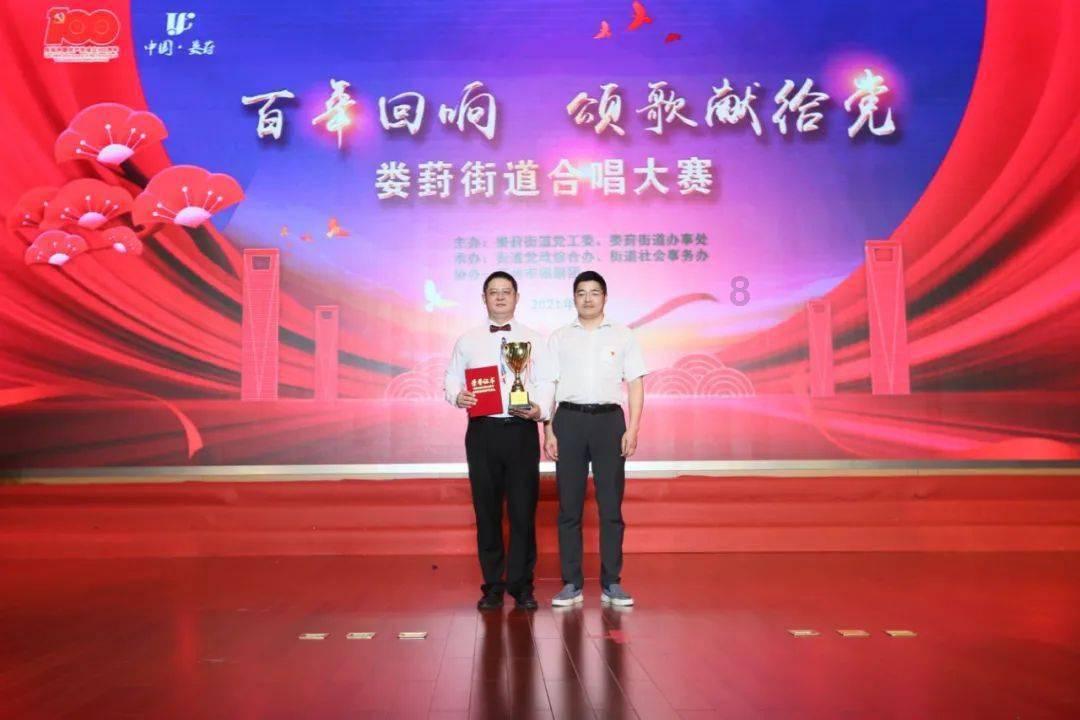 乐业县“五强化五到位”应对低温雨雪冰冻天气