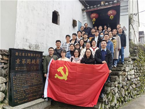 马云、蔡崇信持股超越软银,阿里换大股东为何不公告?