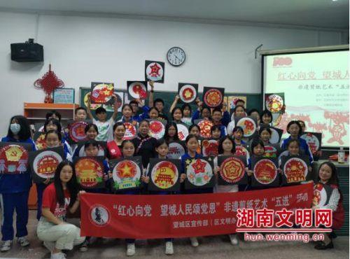 沈安染愣了一下,随即一口答应下来。陆珩在线阅读