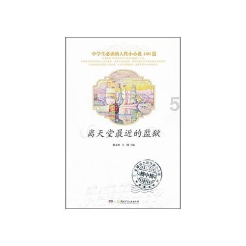 小猫钓鱼开船版最新版下载