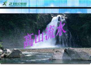 萌兔兔闯关