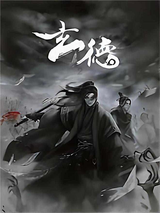 QQ企鹅