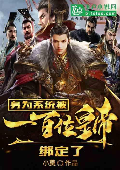 【创新智城 品质金水】强服务创亮点 奋力推动人社工作再上新台阶