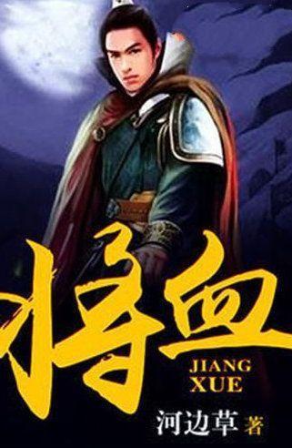 女生说okk是什么意思？