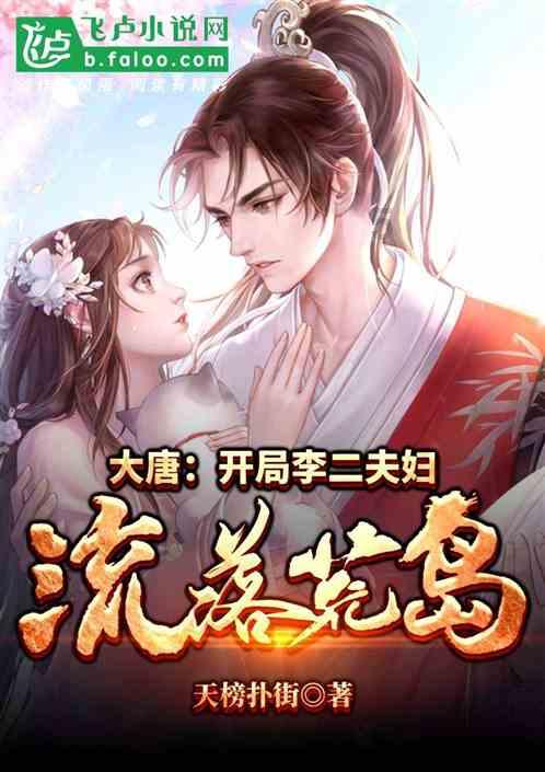 脑洞小老弟无实名认证
