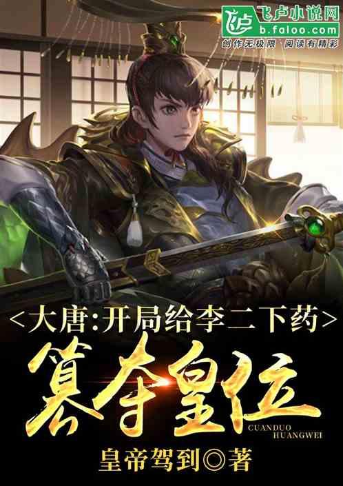 虫虫助手下载