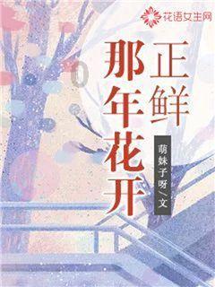青蛙魔术师