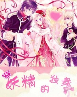 春雨直播app